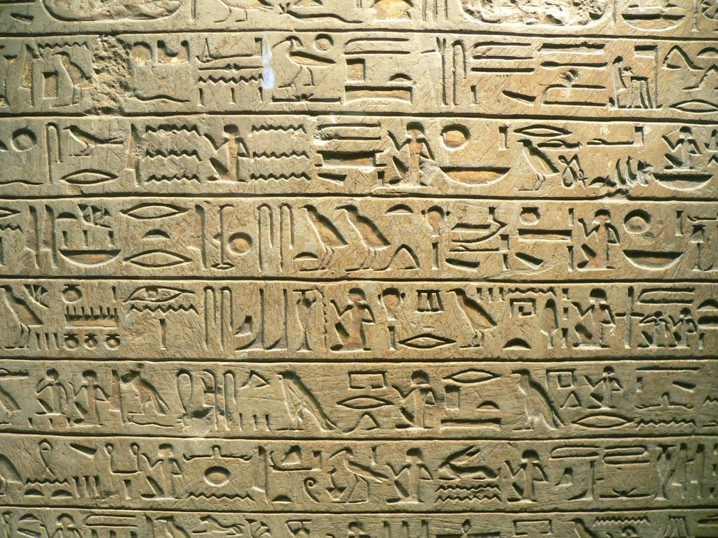 Egyptian hieroglyphics