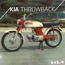 kia motorcycle