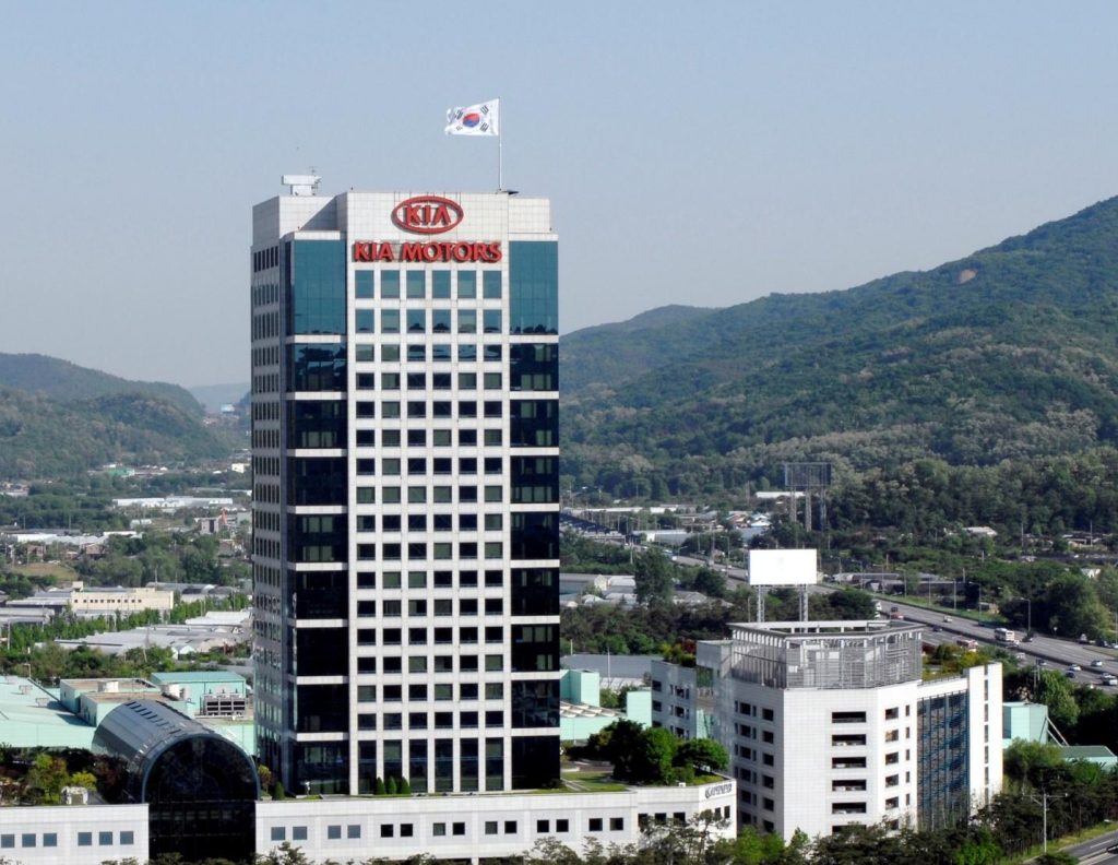 Kia building